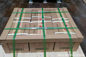 淮安涟水机场邮寄酒水【机场货运当天